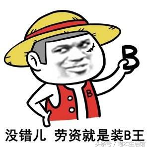 澳洲羊奶皂哪款最好用排行榜,国宝级的洗面皂