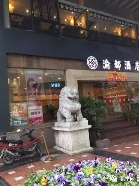 400大踏板骑行300公里感受,125cc适合暴力骑行的踏板