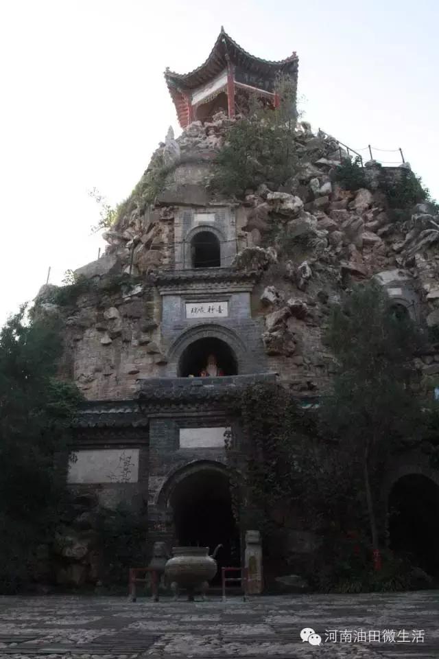 王府山---遗忘的插曲