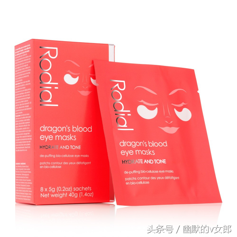 眼贴膜哪款最好用,眼贴膜推荐怎么使用