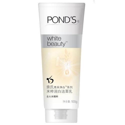 妮维雅洗面奶适合学生吗,12-15岁男学生适合的控油洗面奶