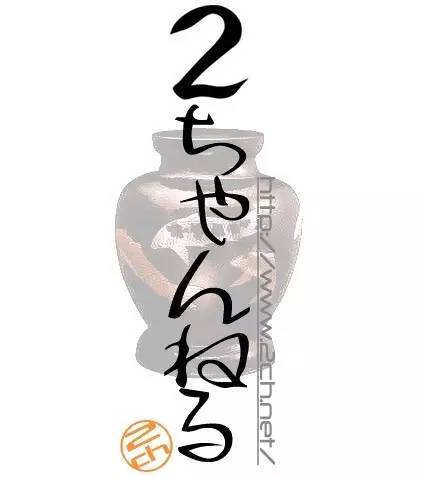 大友醒醒！成年男性并非“光美”目标用户