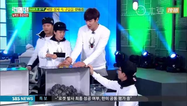 最好看几期下饭综艺,苦追韩寒七年完整版