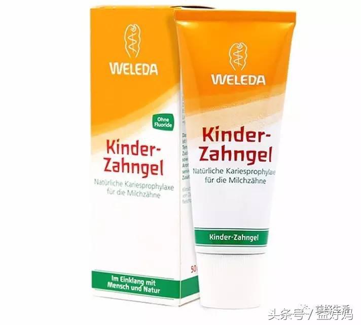 经济实惠好用的儿童牙膏,宝宝牙膏十大品牌排行榜