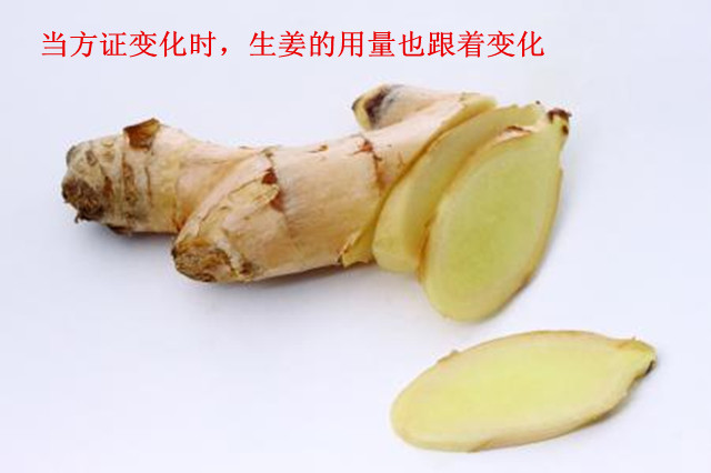 上腹痛怎么判断是哪里痛,怎么根据疼痛感判断开几指