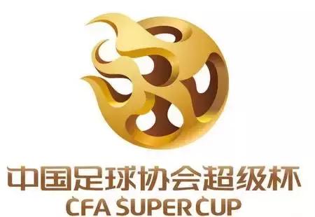 2024亚冠16强对阵图及时间表,2021亚冠联赛消息