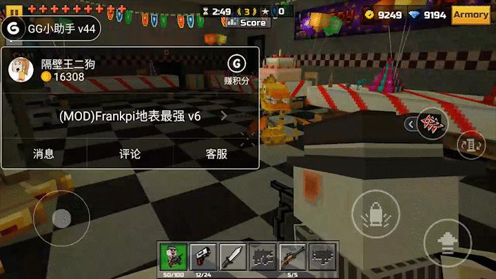 像素3d射击怎么才能玩,像素射击3d如何开始游戏