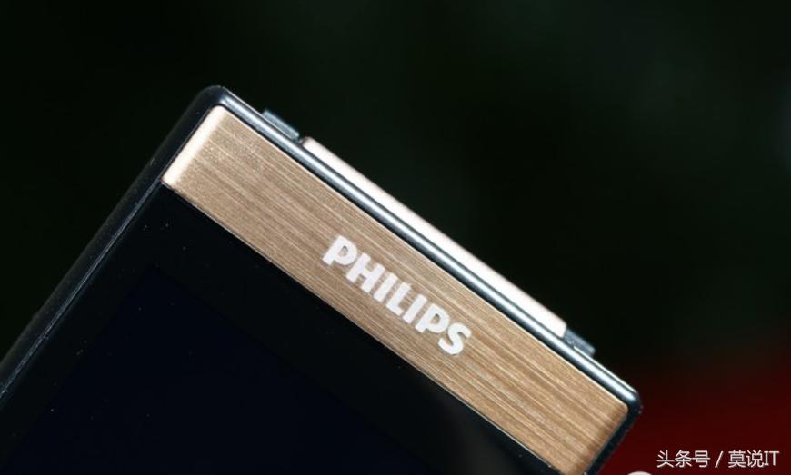 目前值得入手的商务机,千元机性价比最高的商务机