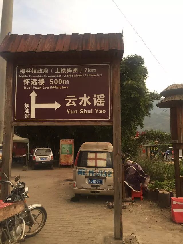 八千里路云和月的上一句,八千里路云和月一骑绝尘上珠峰