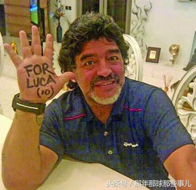 1998鏖战法兰西/31苏克遇点球风波英阿战传世名局