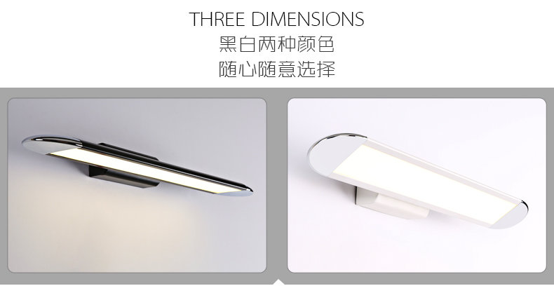 智能浴室镜柜挂墙式带背光灯防雾,智能浴室镜led灯可定制大尺寸