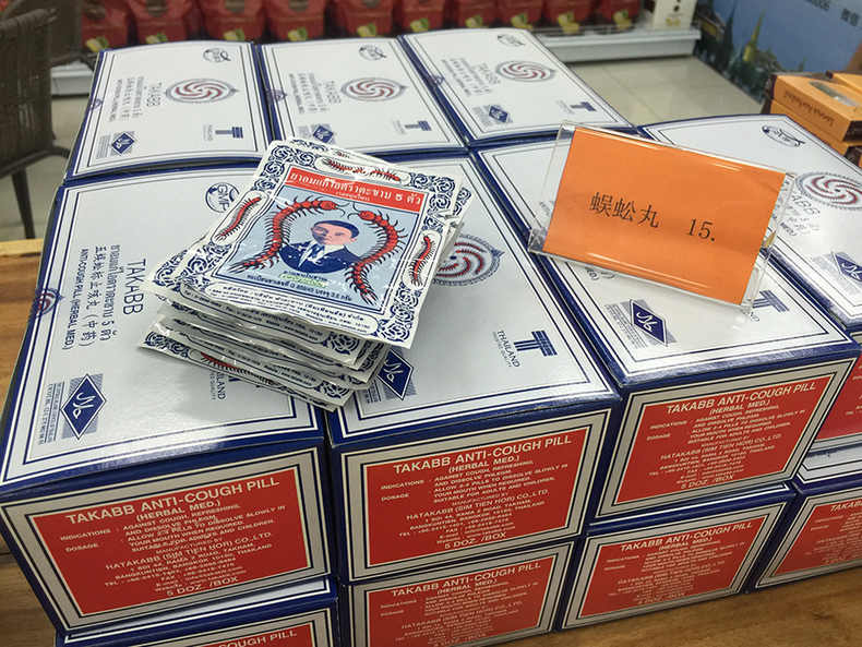 中国人到泰国必买的五样零食,中国人去泰国什么值得购买