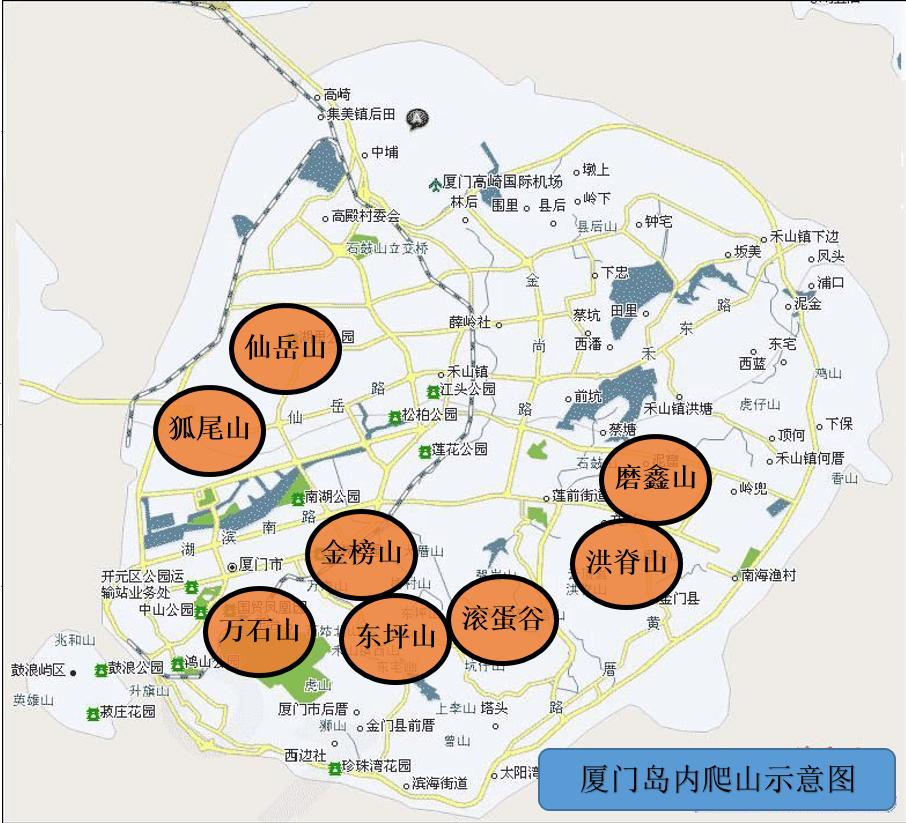 厦门慢节奏攻略,厦门慢生活攻略