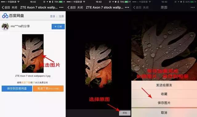 让人第一眼就震撼的手机壁纸,8k顶级黑色震撼壁纸动态