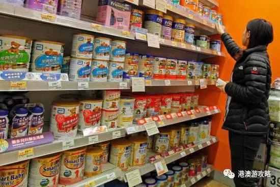 在香港买奶粉靠谱吗,去香港买奶粉去哪里