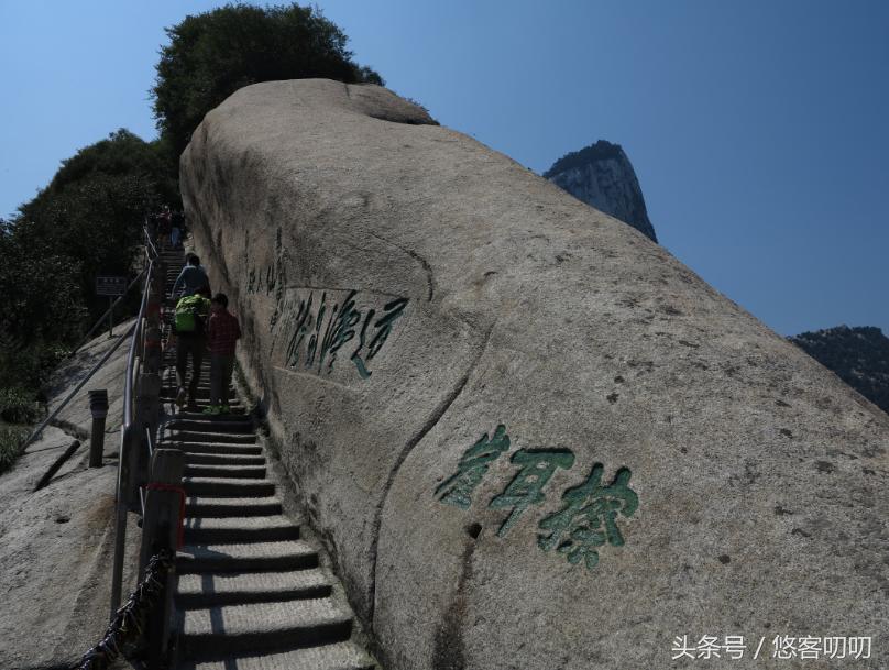 西安华山旅游攻略索道,成都到西安华山三日游旅游攻略