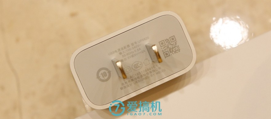 快充5s,500元以下的快充手机