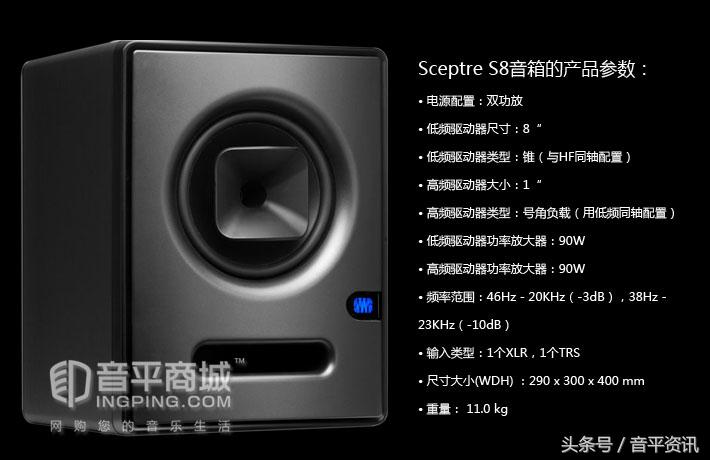 普瑞声纳监听音箱打碟,普瑞声纳r65音箱怎么样