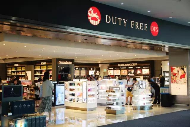 免税店买酒攻略,免税店买护肤品攻略