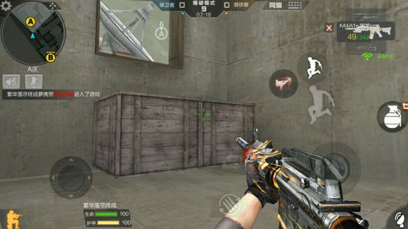 cf手游斜角跳地图点位,穿越火线手游点位技巧