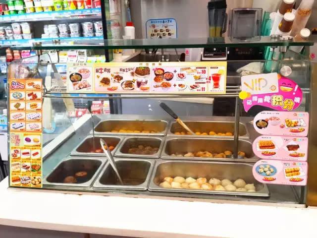 互联网冲击下的实体店怎么办,互联网冲击实体店