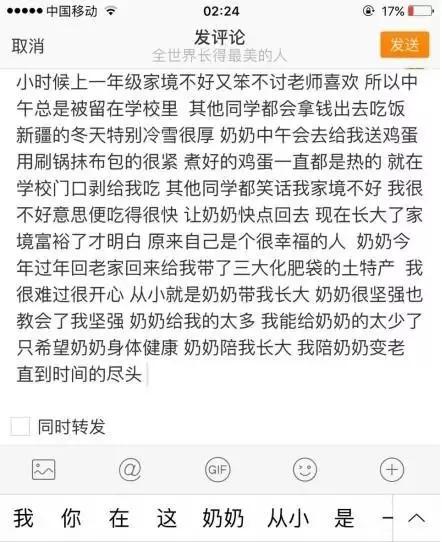 我妈让我带60斤大米去上班？