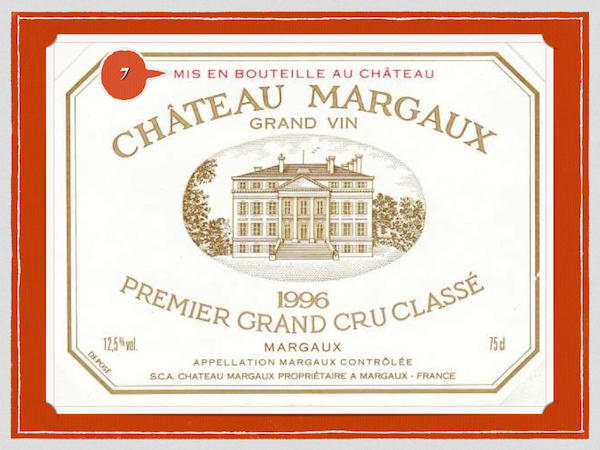 教你怎样识别假酒,怎么快速的识别假酒和真酒