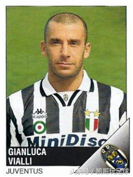 意甲昔日小世界杯,记忆中的意甲曾经的小世界杯