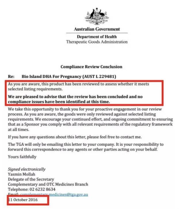 澳洲保健品骗局大揭秘,澳洲保健品可信吗