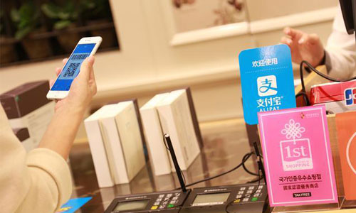 日本有哪些超市可以用支付宝,日本哪些店可以用支付宝