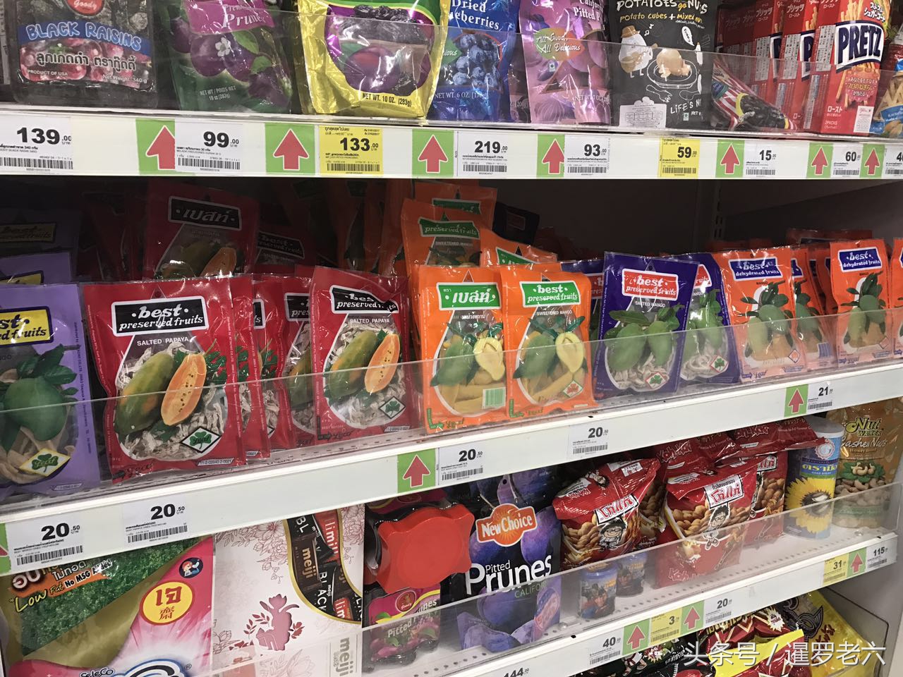 泰国bigc什么面好吃,泰国必买的50款零食bigc