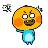 卖保健品100多被查,卖药被抓案例