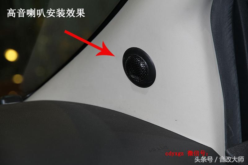 绂忕壒閿愮晫闊冲搷鏀硅灏剧宸ヨ壓,绂忕壒閿愮晫鏀硅闊冲搷