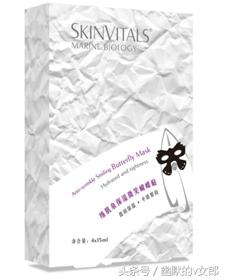 眼贴膜哪款最好用,眼贴膜推荐怎么使用