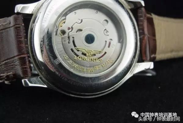 怎么鉴定真表假表,怎么辨别假表