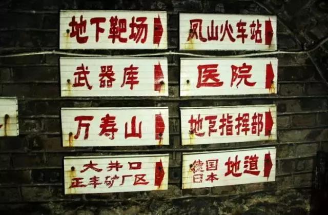 惊呆！还有5毛、1块的火车票，从石家庄出发，沿途景色美到爆！