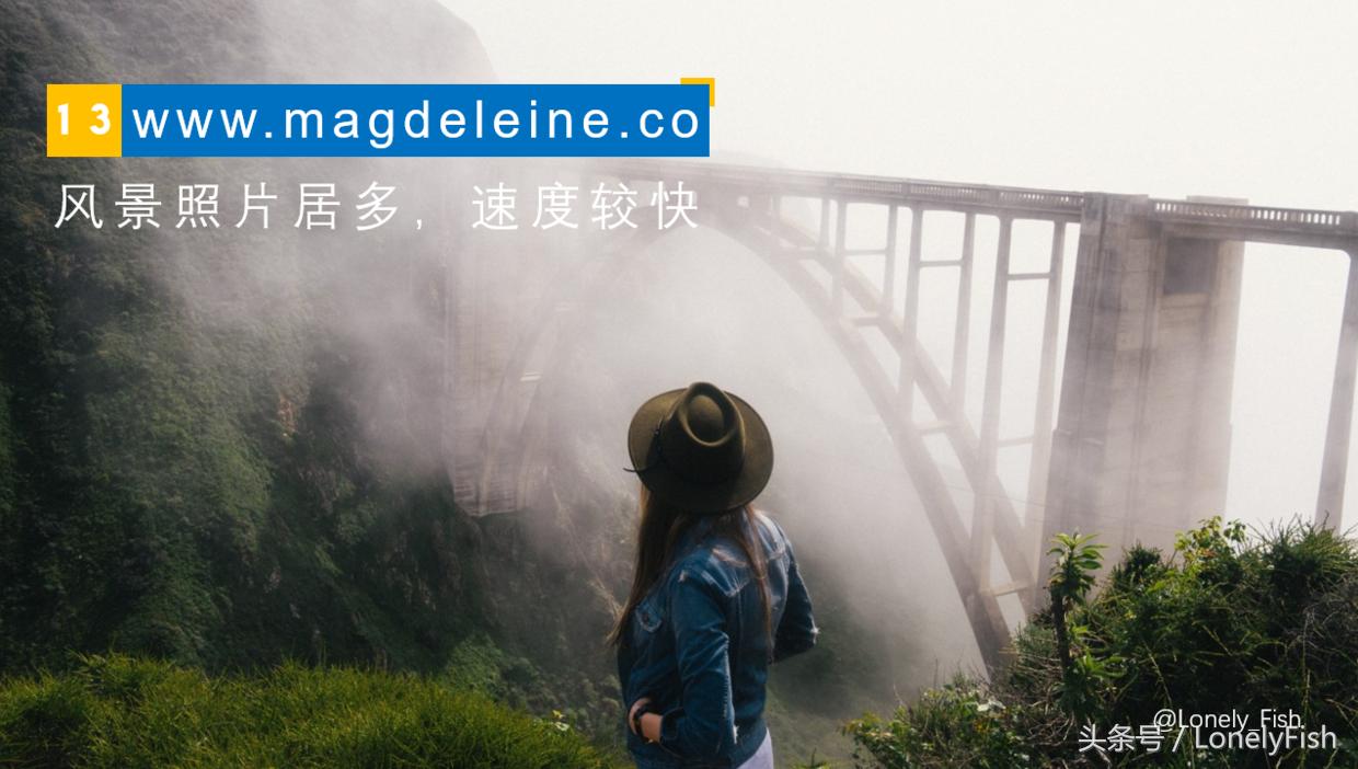 25个优质免费可商用图片素材网站,29个免费的图片编辑网站