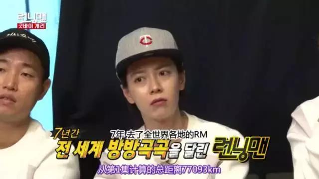 最好看几期下饭综艺,苦追韩寒七年完整版