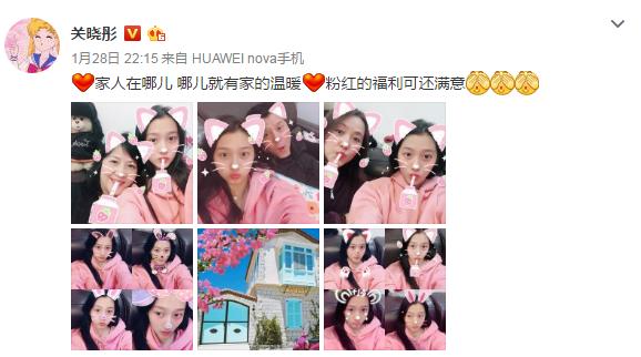 关晓彤日常护肤 (关晓彤素颜出镜真实皮肤状态曝光)