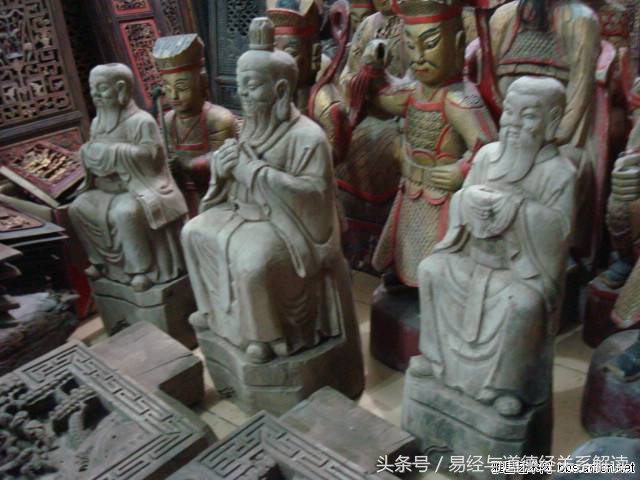 老子每天读道德经好处,老子道德经的道怎么理解