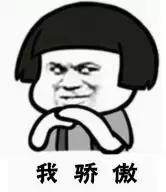 如何证明你是安庆人，提起大安庆，那都是满满的骄傲！