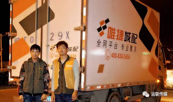 国际物流运作实务案例及解析,什么是国际物流的关键与核心环节