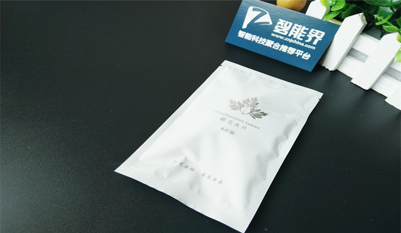 艾灸也能很简单,艾灸仪自己在家也能艾灸