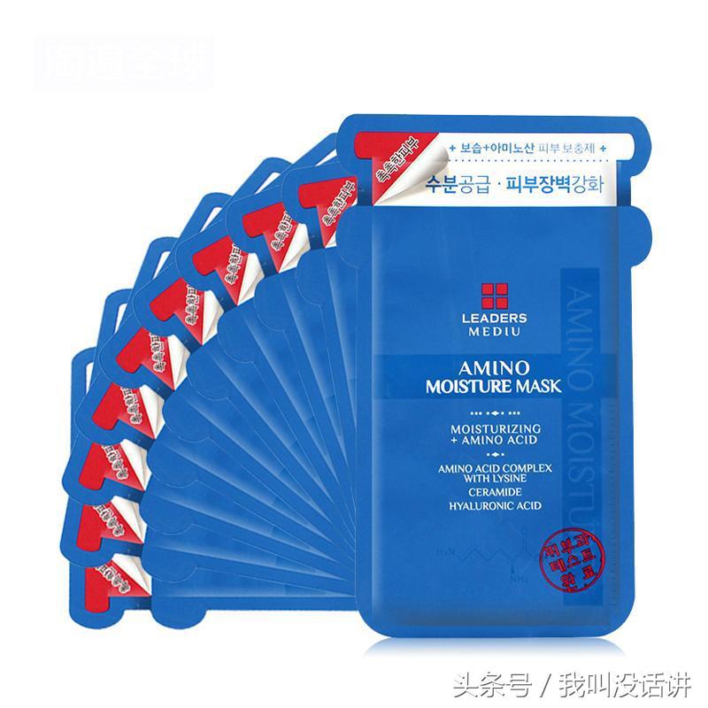 韩妆第一名的面膜,平价美妆面膜排行榜最新