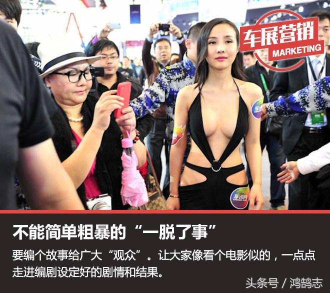 干露露操刀手亲述始末小网红还有机会吗？