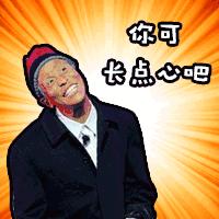 不用吸管喝酸奶的方法,吸管喝酸奶