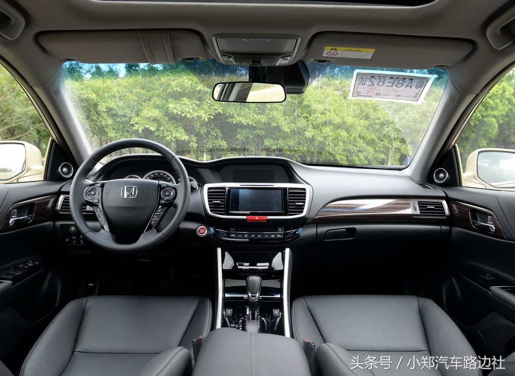 07年雅阁还有必要买吗,卖掉雅阁换蒙迪欧划算吗