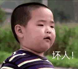 韩安冉谈家暴,韩安冉家暴被曝光