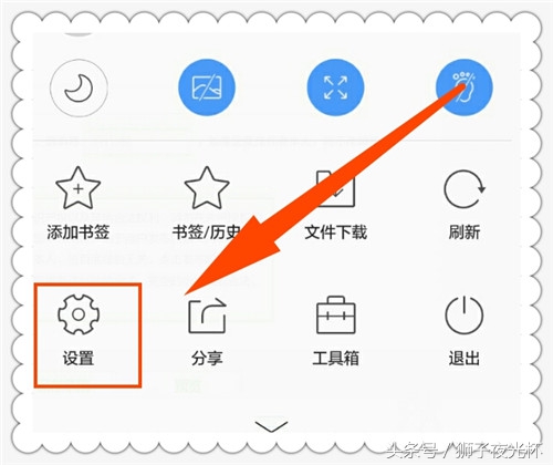 手机怎么可以像电脑一样打开网页,手机如何流畅浏览网页