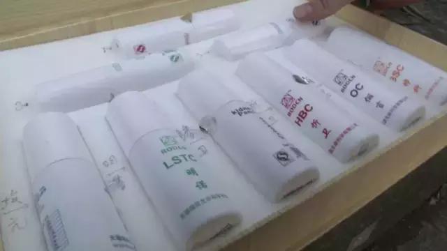 很多人都中招了！这款号称“包治百病”的神奇*剂喷**原来是……